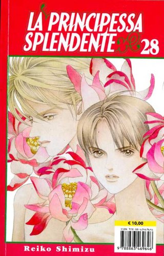 La principessa splendente (Vol. 28) book