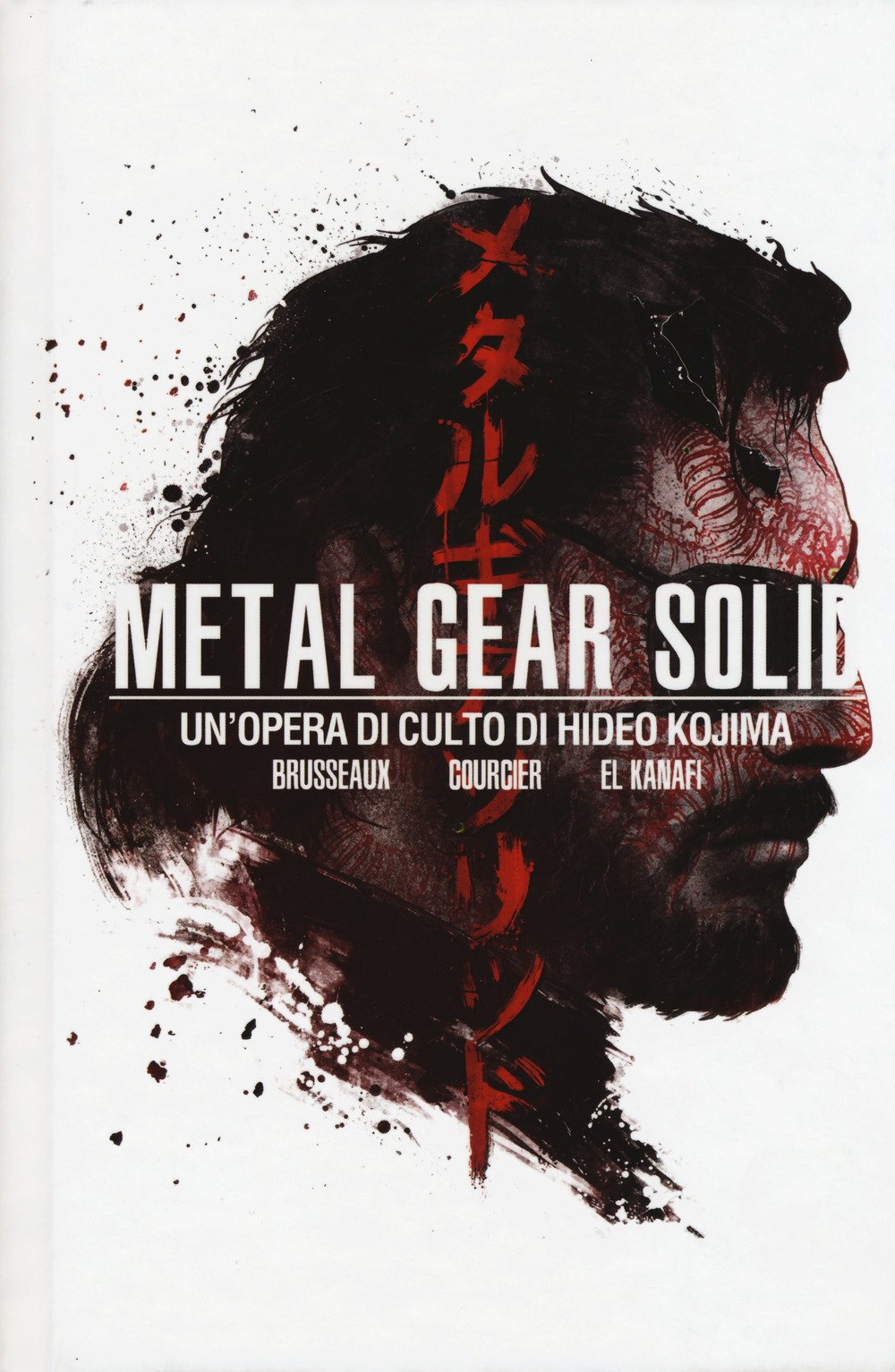 Metal Gear Solid. Un'opera di culto di Hideo Kojima (Cultura videoludica) Computer Science