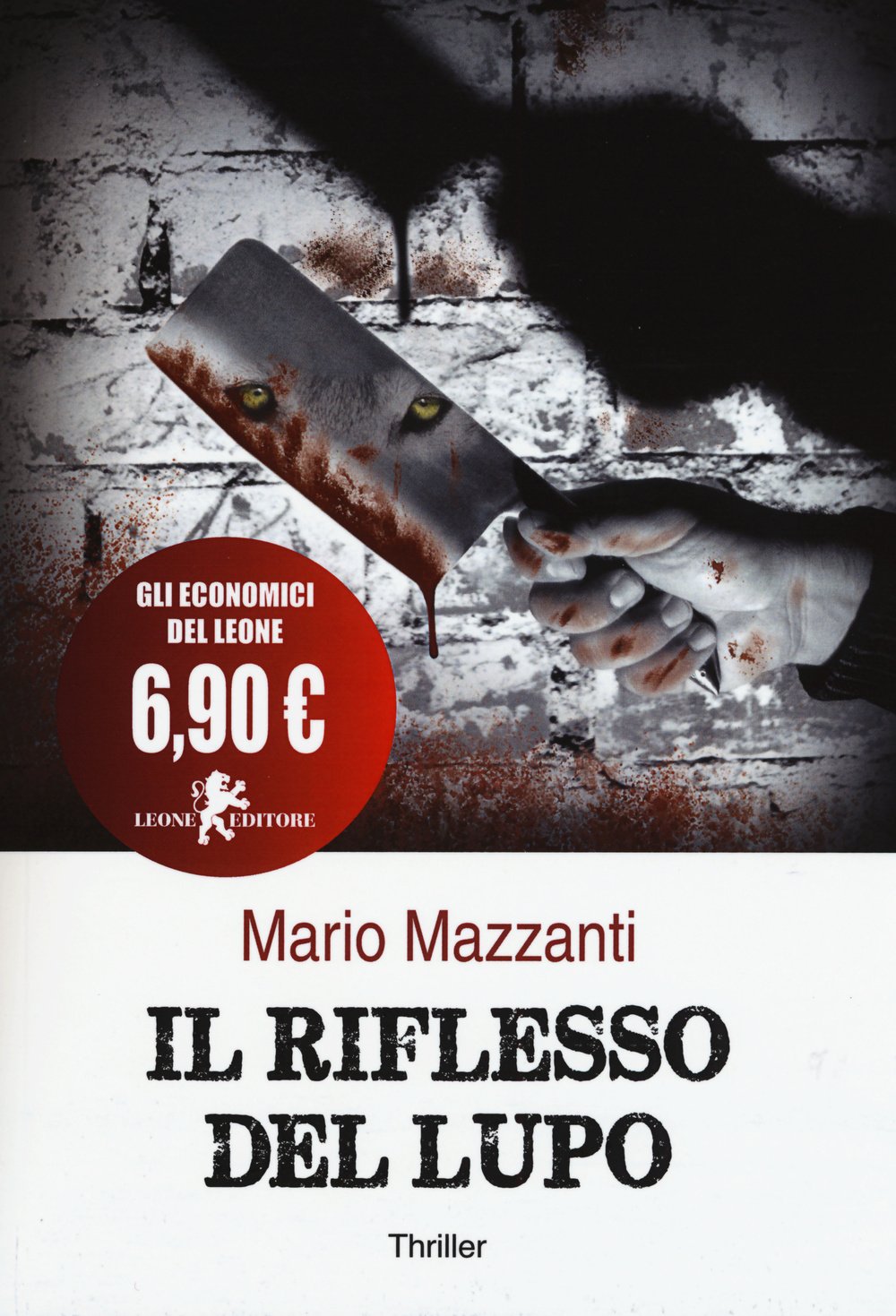 Il riflesso del lupo Contemporary literature