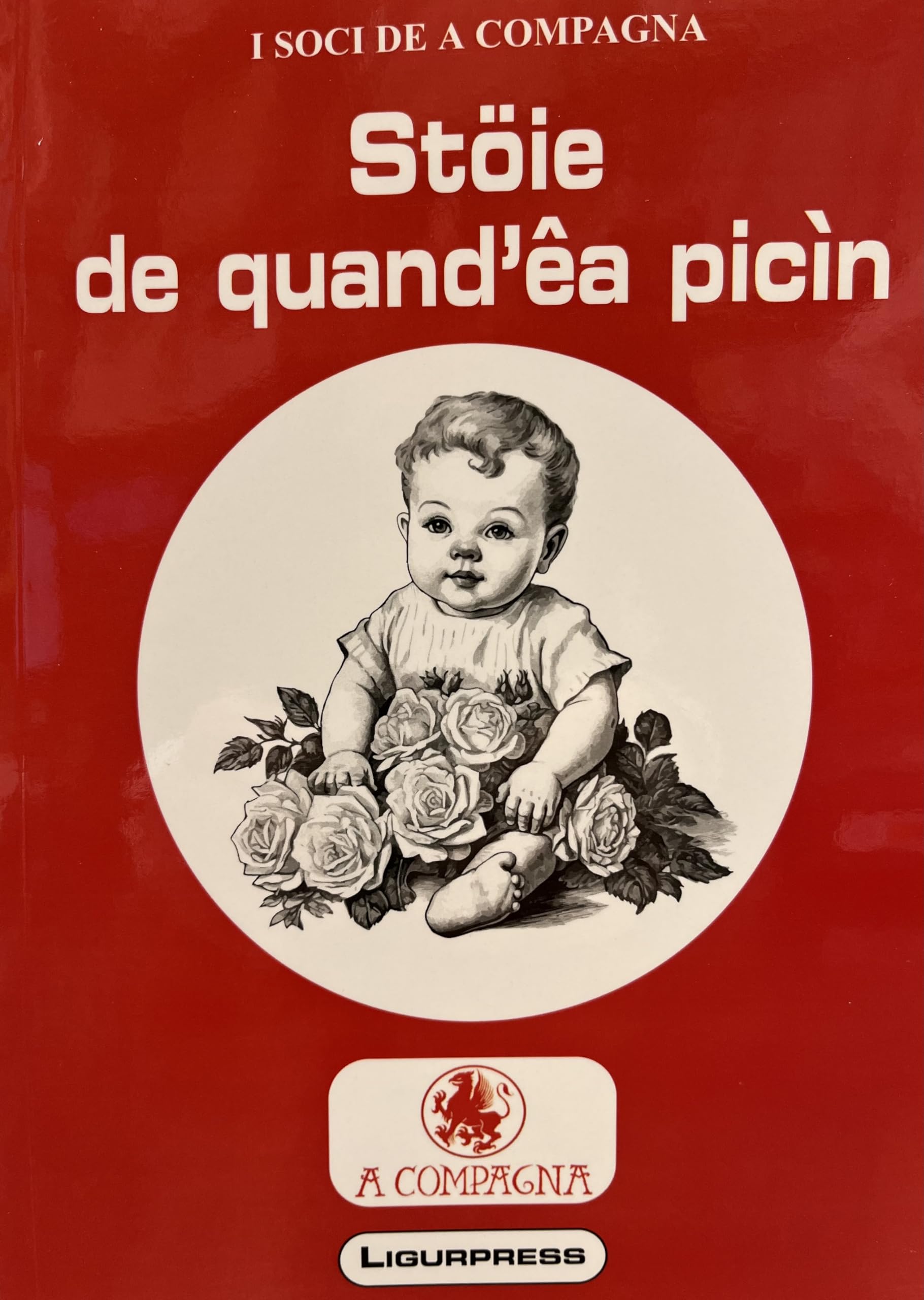 Product Image: Stoie di quand'ea picin