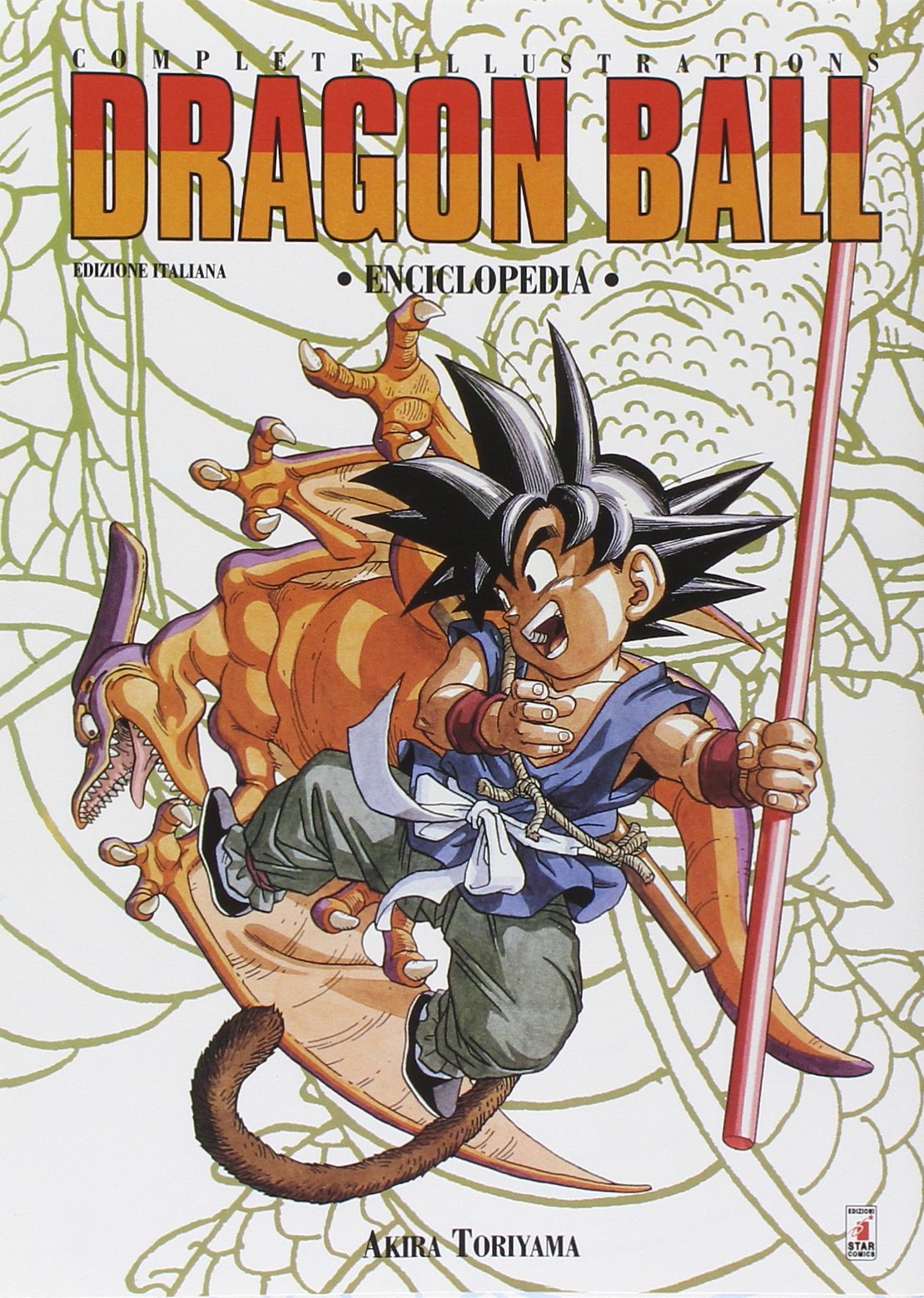 Dragon Ball. Complete illustartions. Enciclopedia. Ediz. italiana Manga
