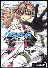 Tsubasa. Album de reproductions. Artbook. Ediz. illustrata book