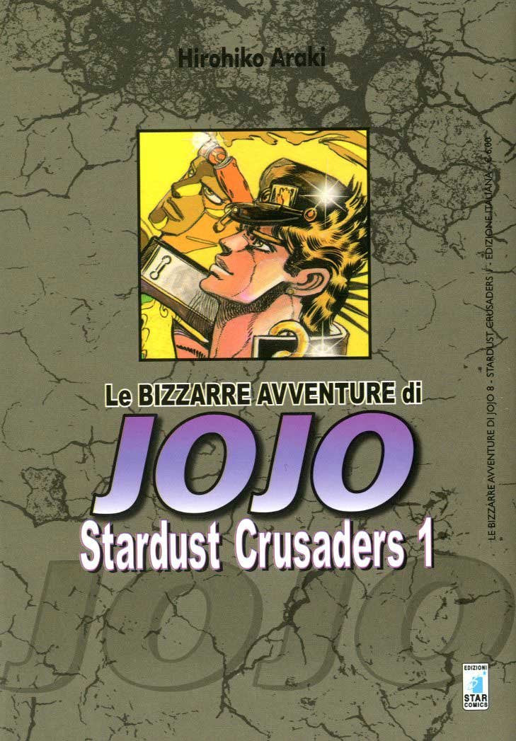 Araki, H: Stardust crusaders. Le bizzarre avventure di Jojo Manga