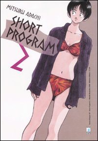 Short program Manga