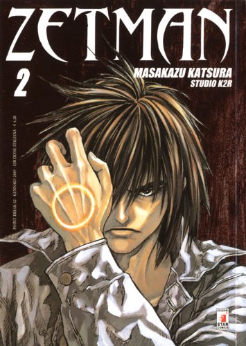 Zetman (Vol. 2) (Point break) Manga