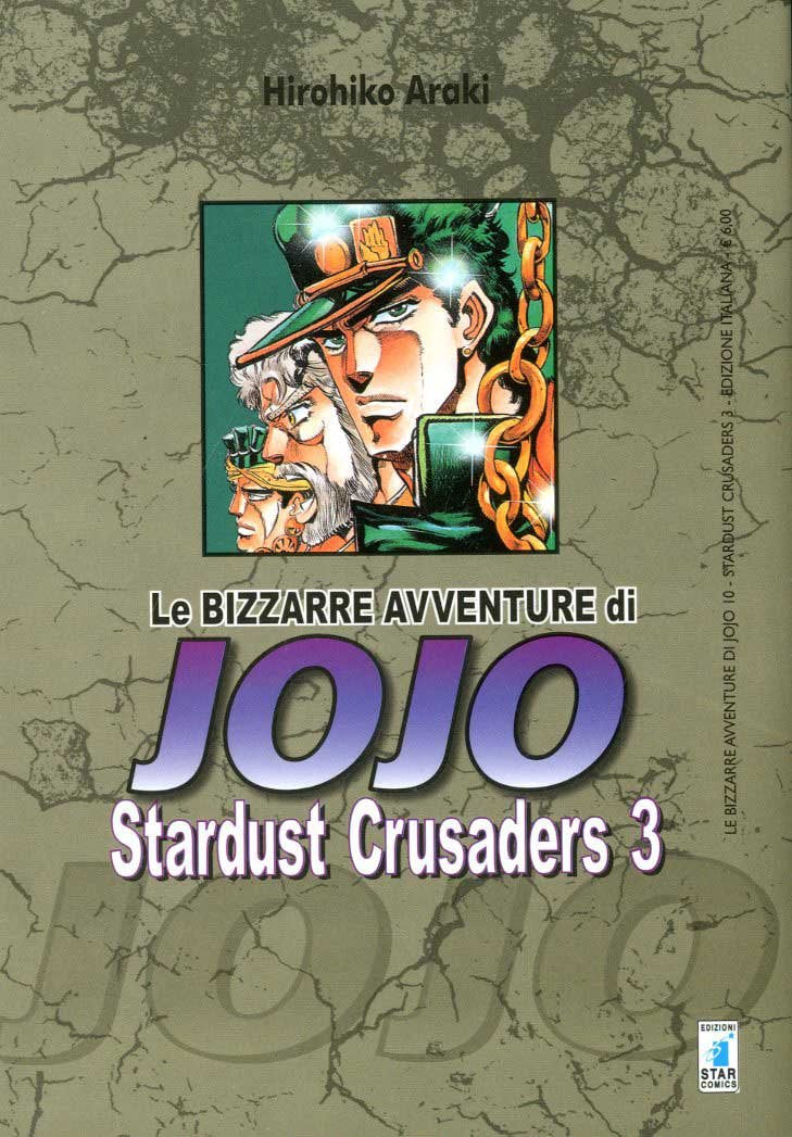 Stardust crusaders. Le bizzarre avventure di Jojo (Vol. 3) book