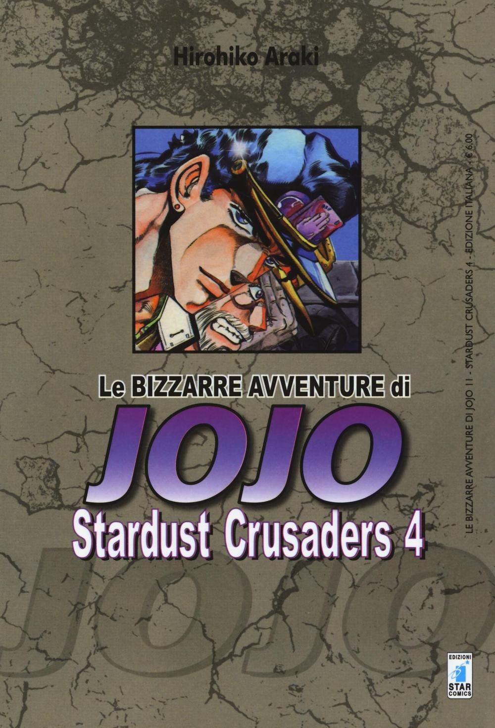 Stardust crusaders. Le bizzarre avventure di Jojo (Vol. 4) book