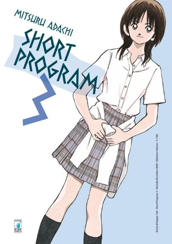 Short program (Vol. 3) (Storie di Kappa) Manga