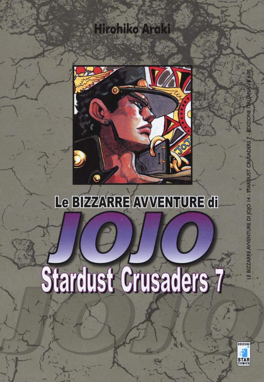 Stardust crusaders. Le bizzarre avventure di Jojo (Vol. 7) book