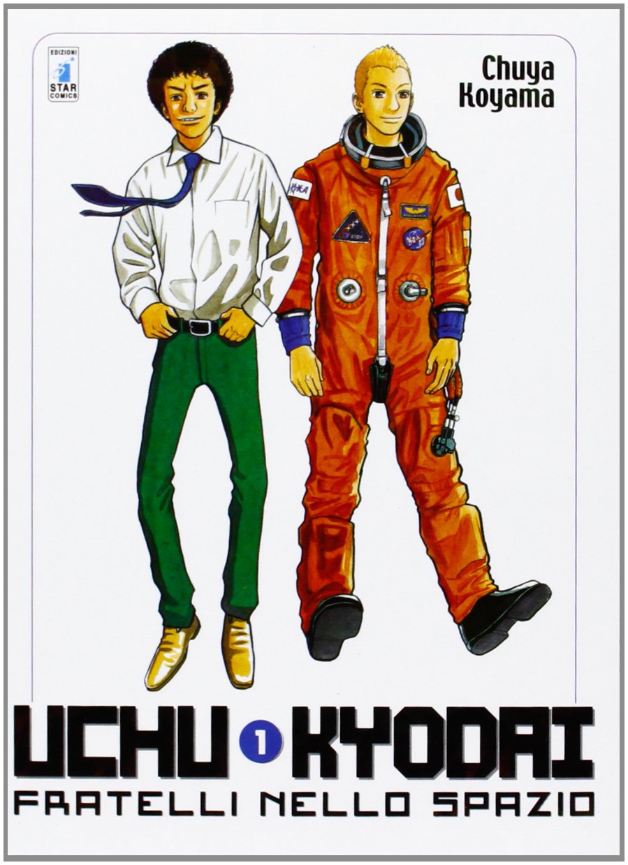 Uchu Kyodai. Fratelli nello spazio (Vol. 1) (Must) Manga