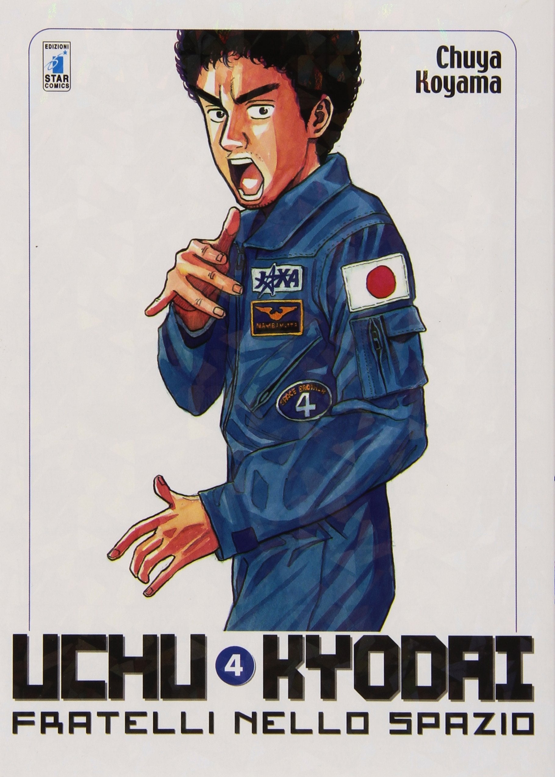 Uchu Kyodai. Fratelli nello spazio Manga
