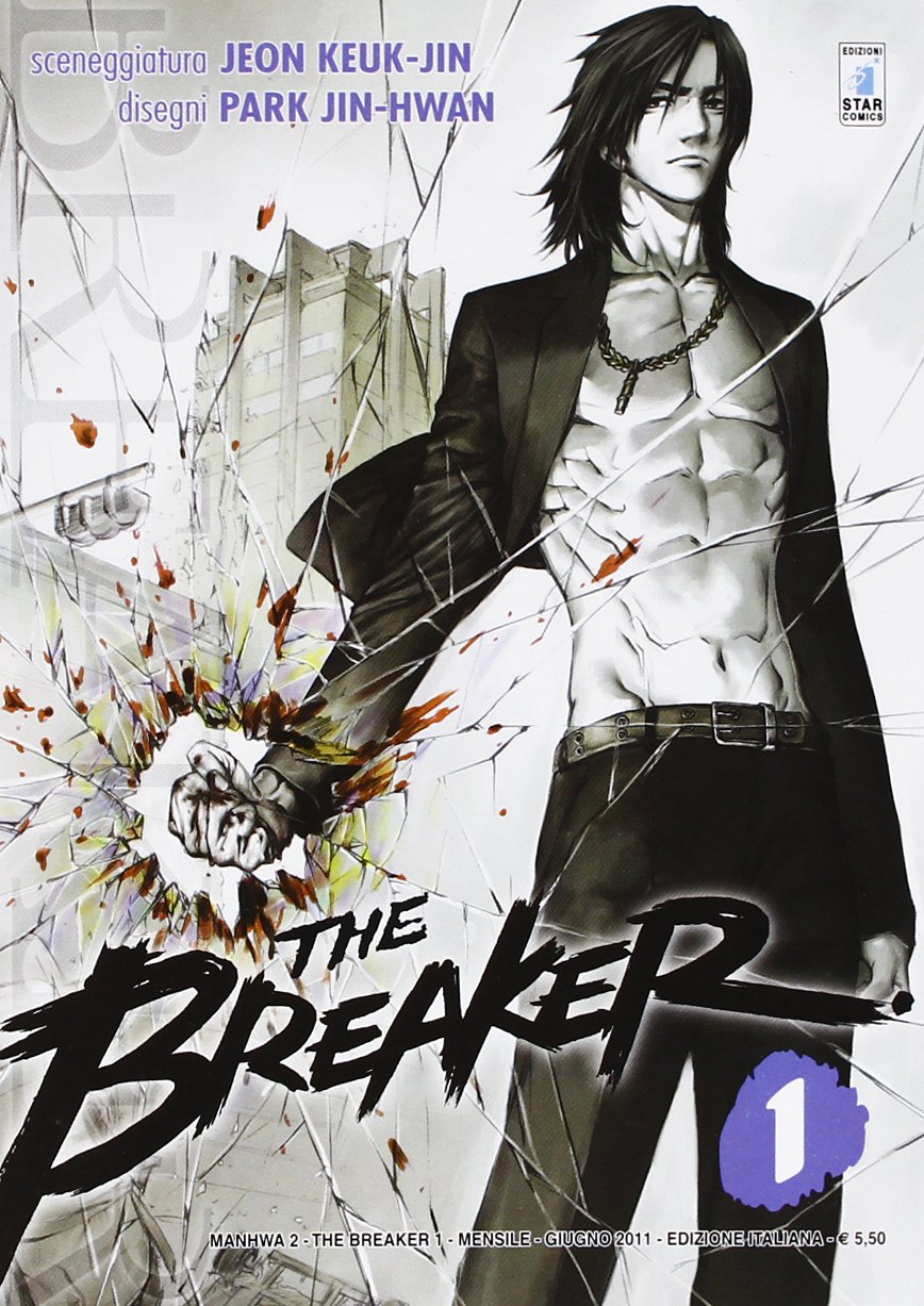 The Breaker (Manhwa) Manga