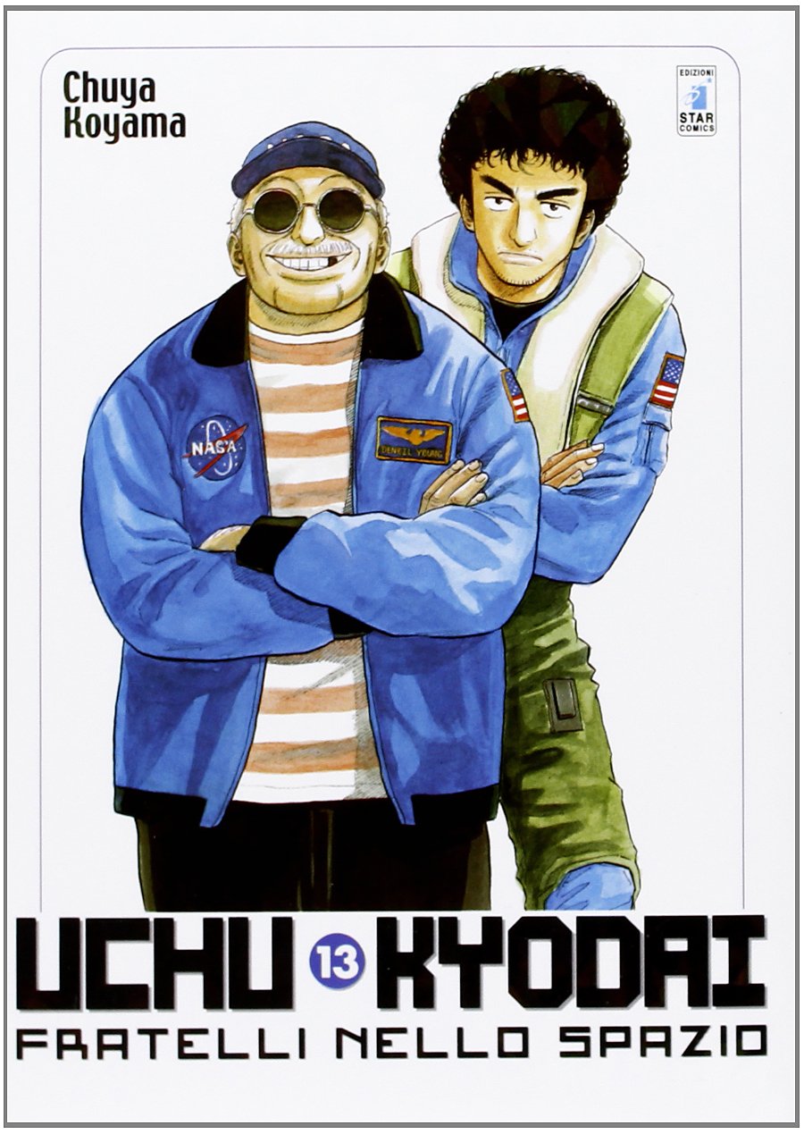 Uchu Kyodai. Fratelli nello spazio (Vol. 13) (Must) Manga
