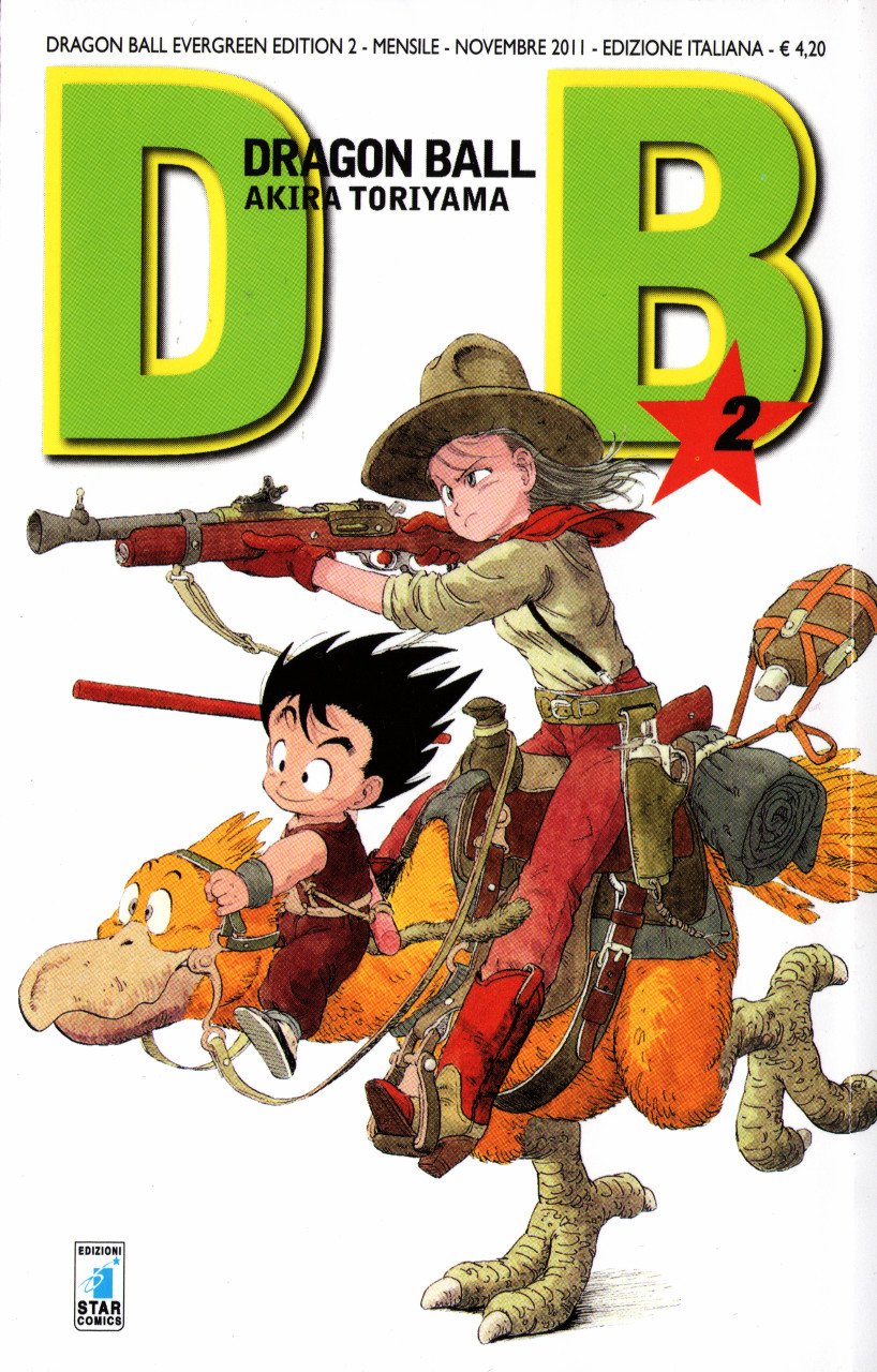Dragon Ball. Evergreen edition (Vol. 2) Manga