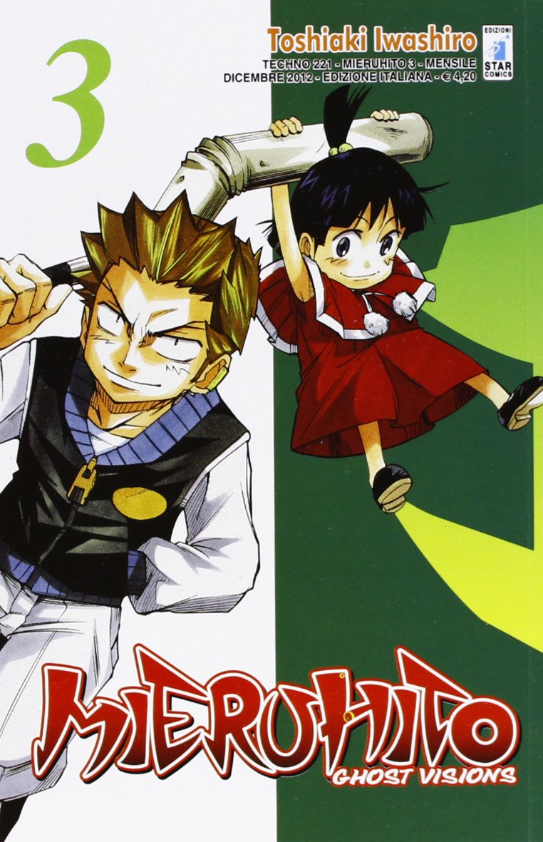 Mieru Hito Ghost Visions (Vol. 3) book