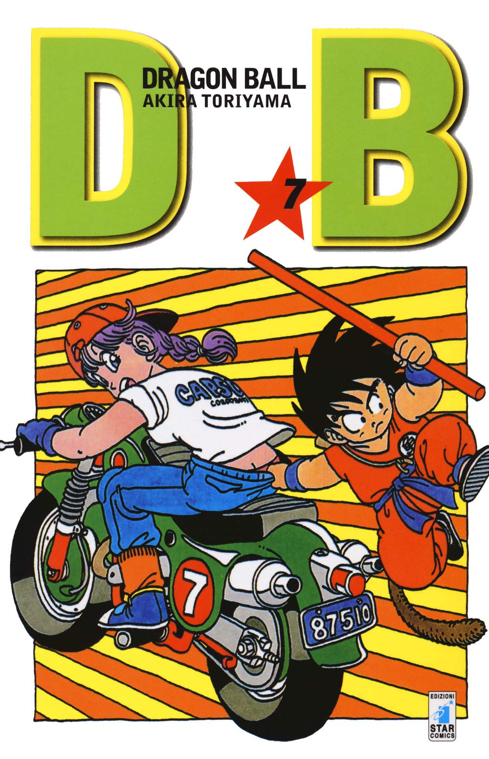 Dragon Ball. Evergreen edition (Vol. 7) Manga