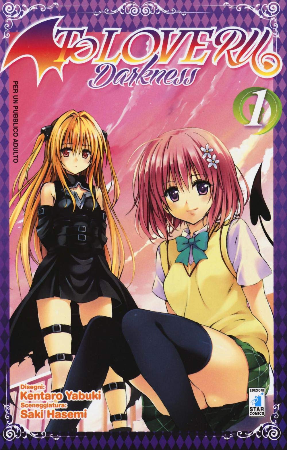 To love-ru darkness (Vol. 1) book