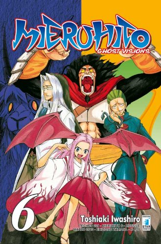 Mieru Hito Ghost Visions (Vol. 6) book