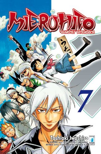 Mieru Hito Ghost Visions (Vol. 7) book