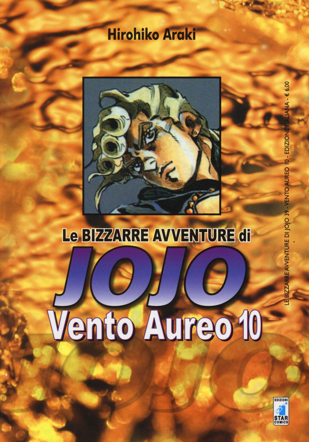 Vento aureo. Le bizzarre avventure di Jojo Manga