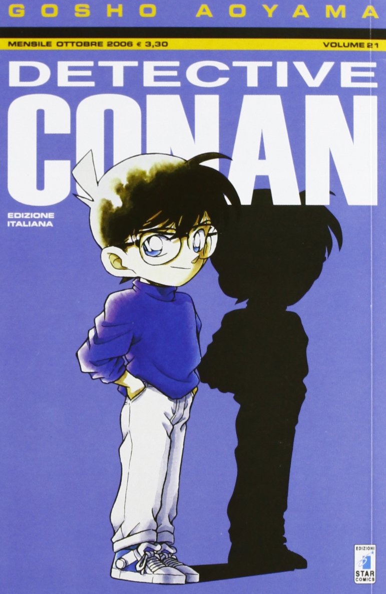Aoyama, G: Detective Conan Manga