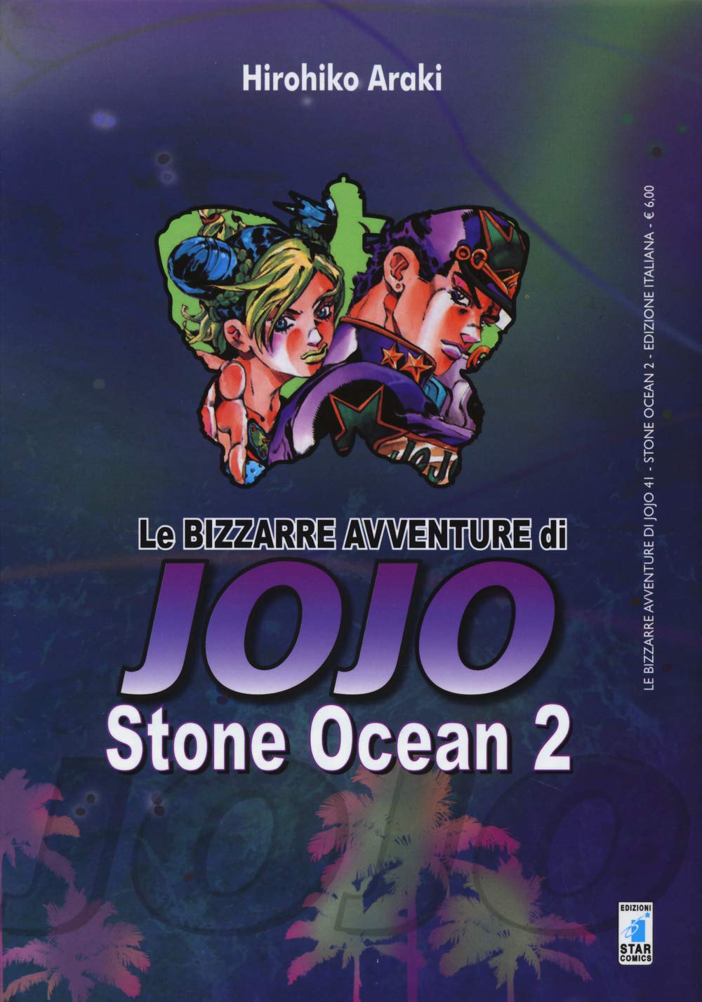 Stone Ocean. Le bizzarre avventure di Jojo Manga