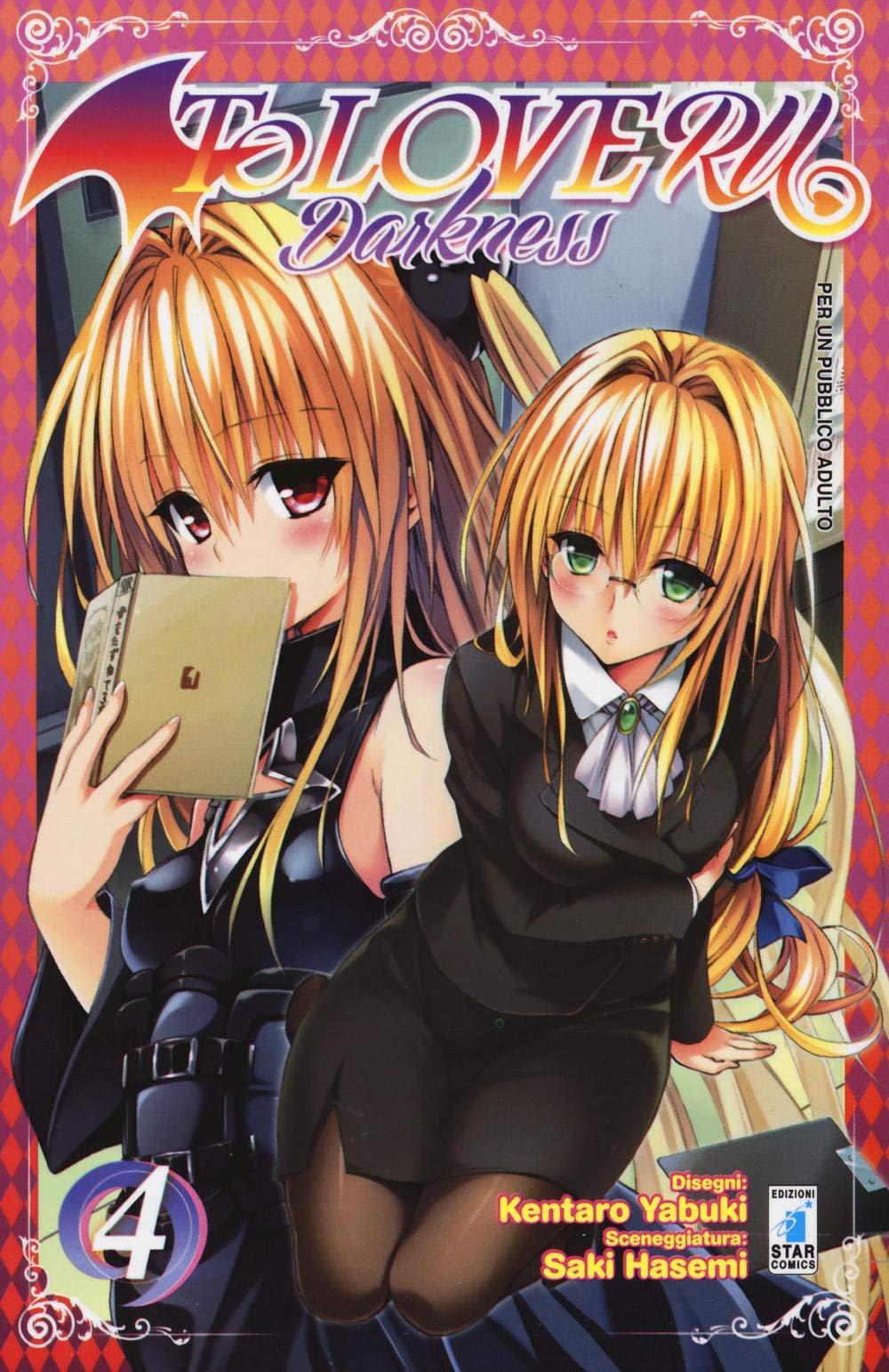 To love-ru darkness (Vol. 4) book