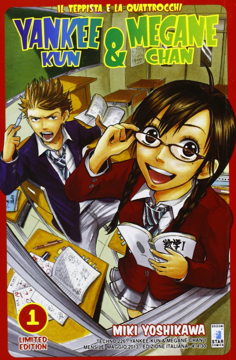 Yankee-Kun & Megane-Chan il teppista e la quattrocchi (Vol. 1) book