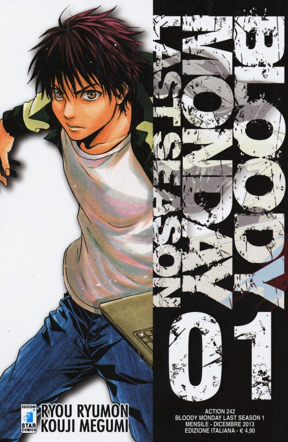 Bloody monday. Last season (Vol. 1) book