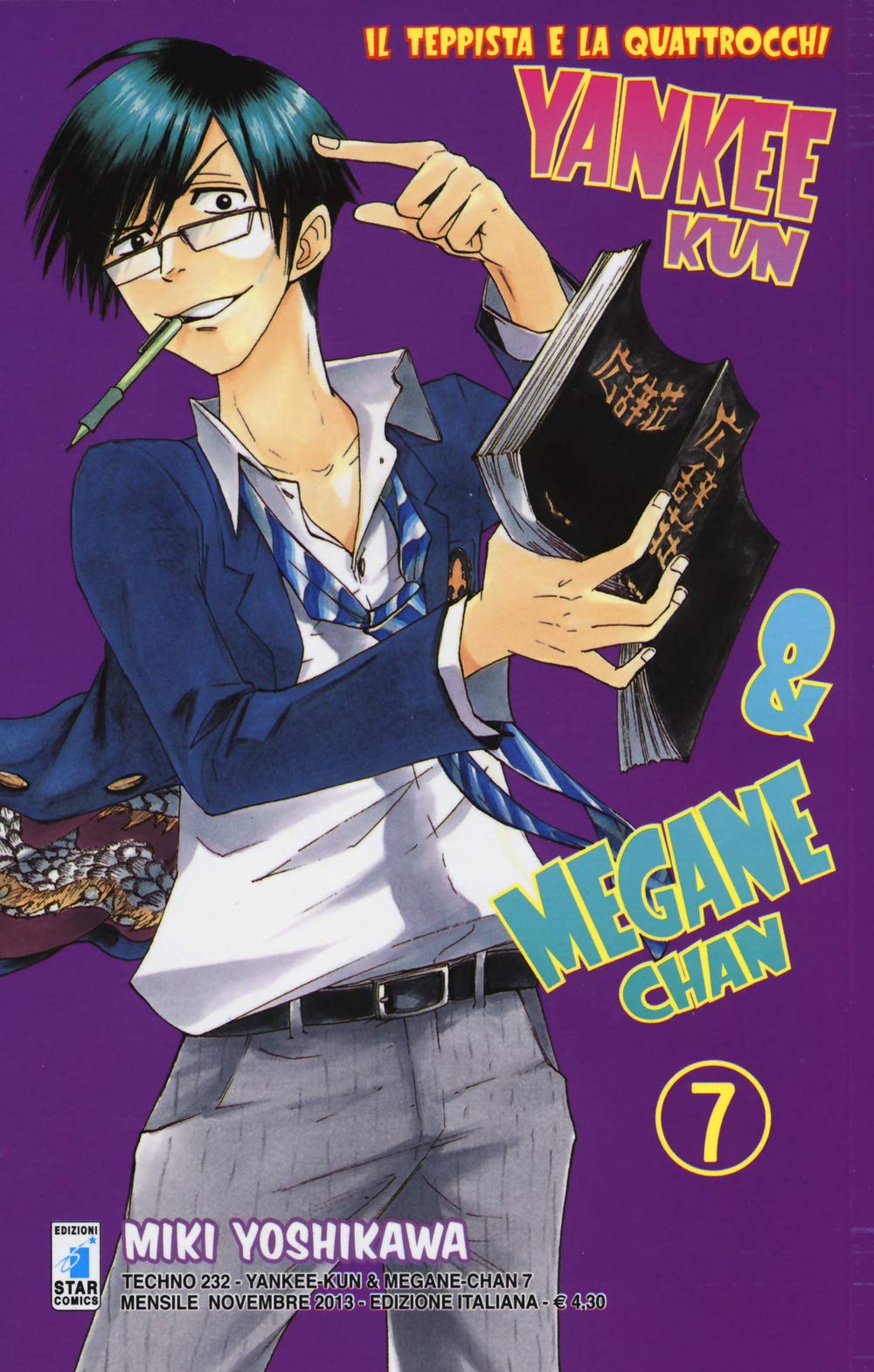 Yankee-Kun & Megane-Chan il teppista e la quattrocchi Manga