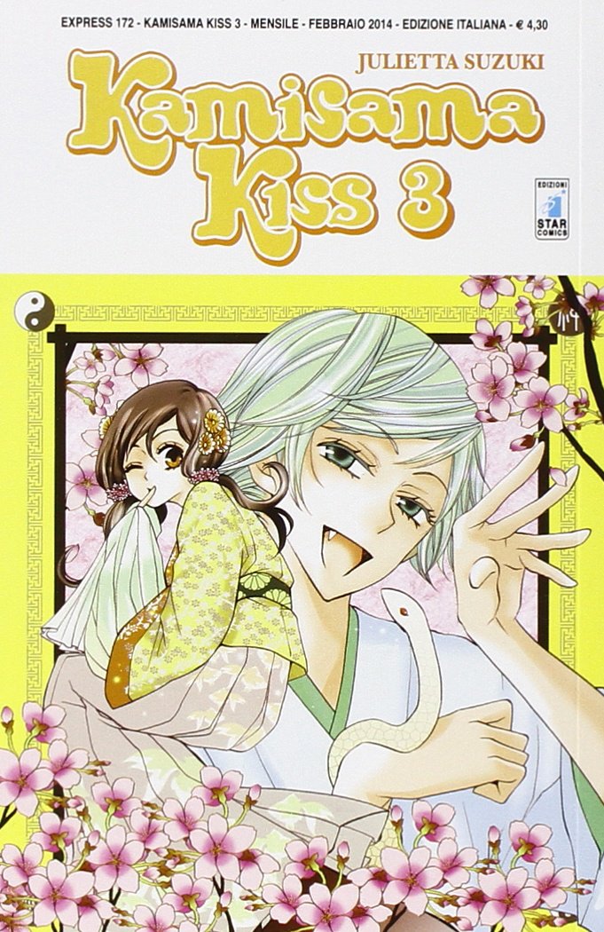 Kamisama kiss (Vol. 3) (Express) Manga