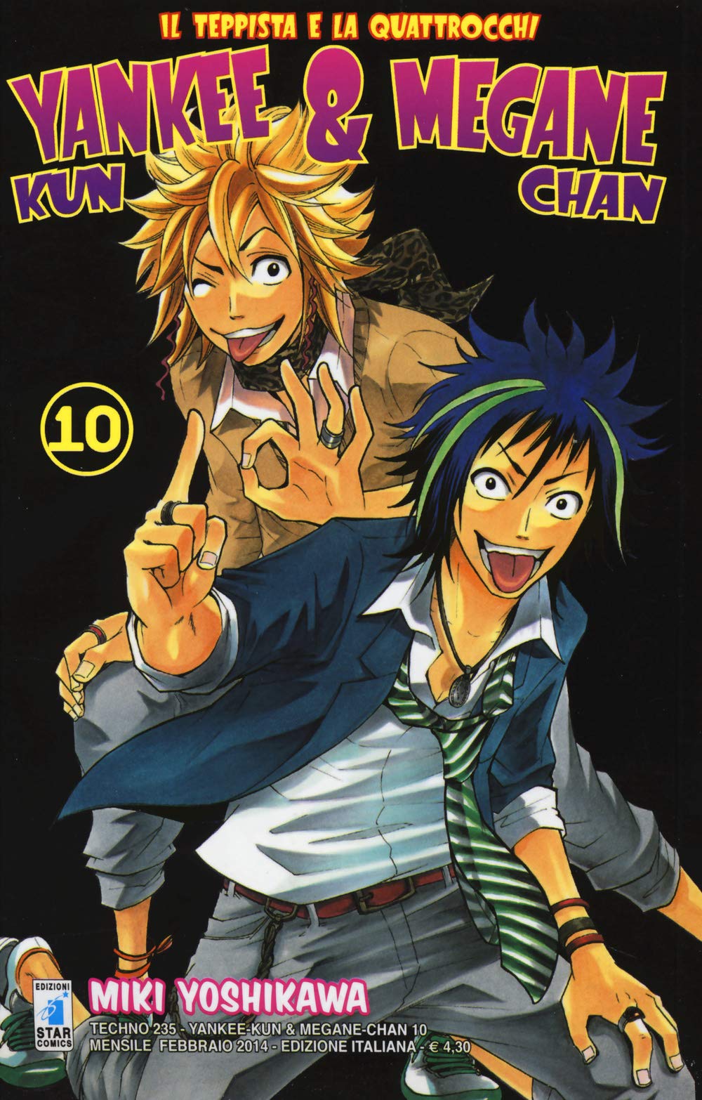 Yankee-Kun & Megane-Chan il teppista e la quattrocchi (Vol. 10) (Techno) Manga