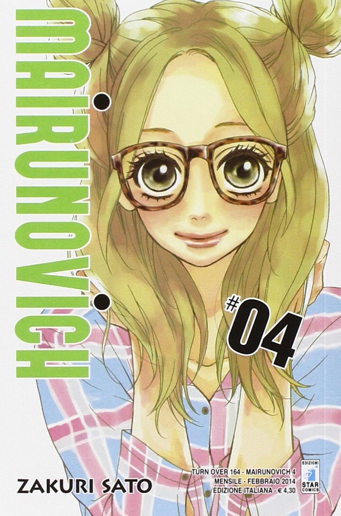 Mairunovich (Vol. 4) (Turn Over) Manga