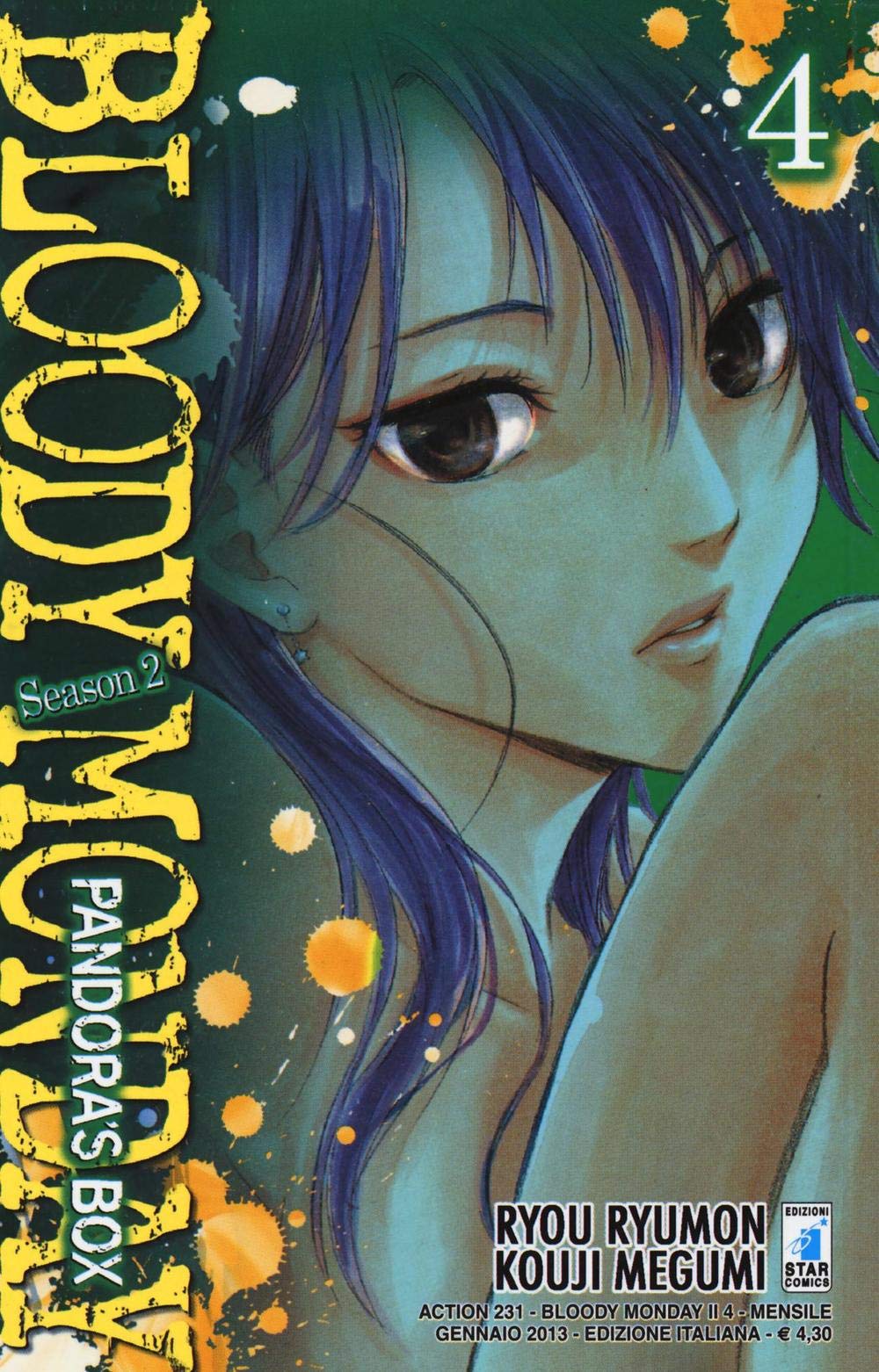 Bloody monday. Season 2. Pandora's box (Vol. 4) (Action) Manga