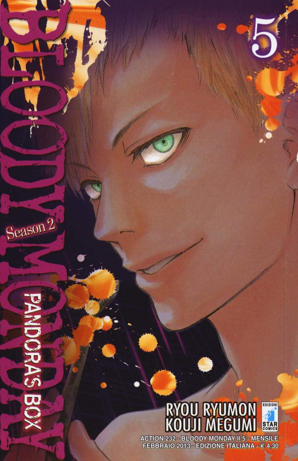 Bloody monday. Season 2. Pandora's box (Vol. 5) (Action) Manga
