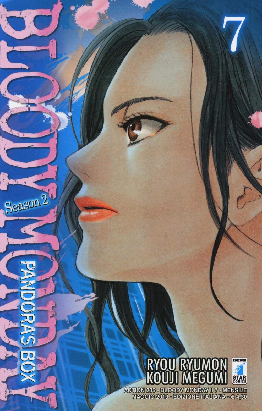 Bloody monday. Season 2. Pandora's box (Vol. 7) (Action) Manga