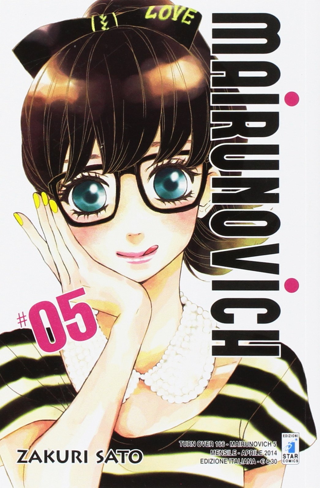 Mairunovich (Vol. 5) (Turn Over) Manga