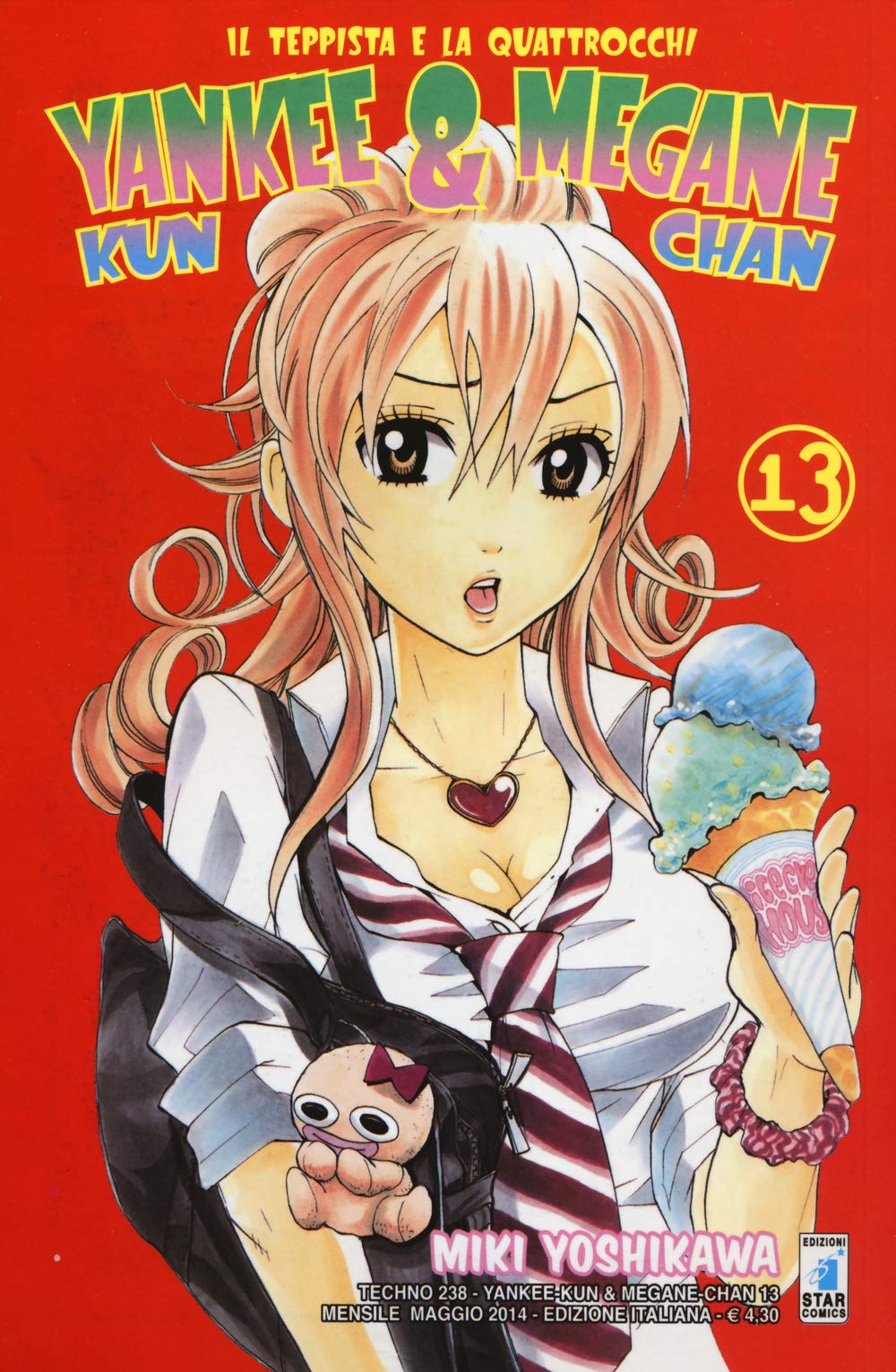 Yankee-Kun & Megane-Chan il teppista e la quattrocchi (Vol. 13) (Techno) Manga
