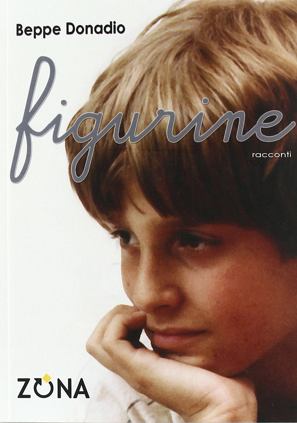 Figurine Essays & Short Stories