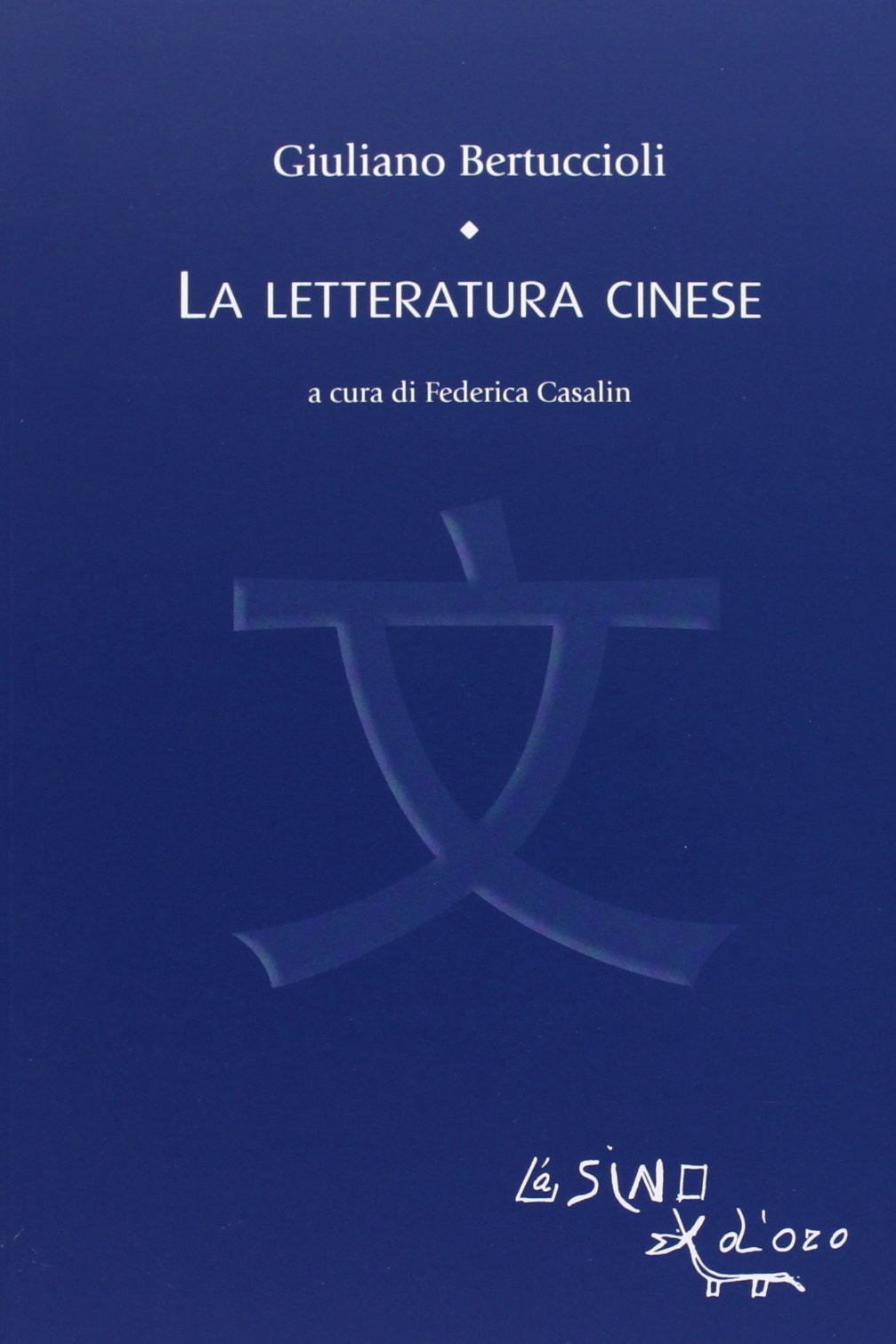 La letteratura cinese book