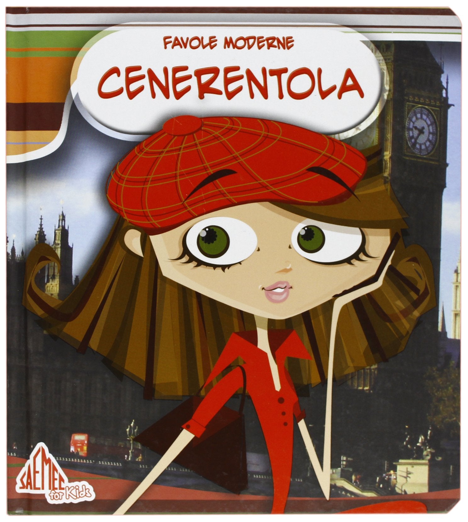 Cenerentola. Favole moderne. Ediz. illustrata book