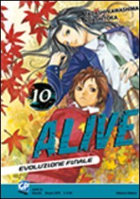 Alive. Evoluzione finale (Vol. 10) book