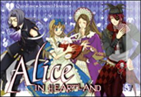 Alice in heartland (Vol. 4) book