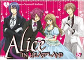 Alice in heartland (Vol. 5) book