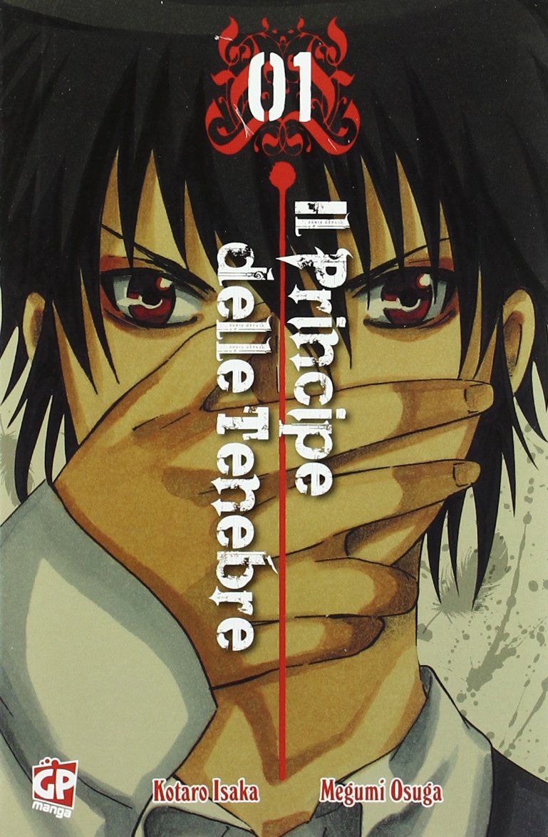 Il principe delle tenebre (Vol. 1) book