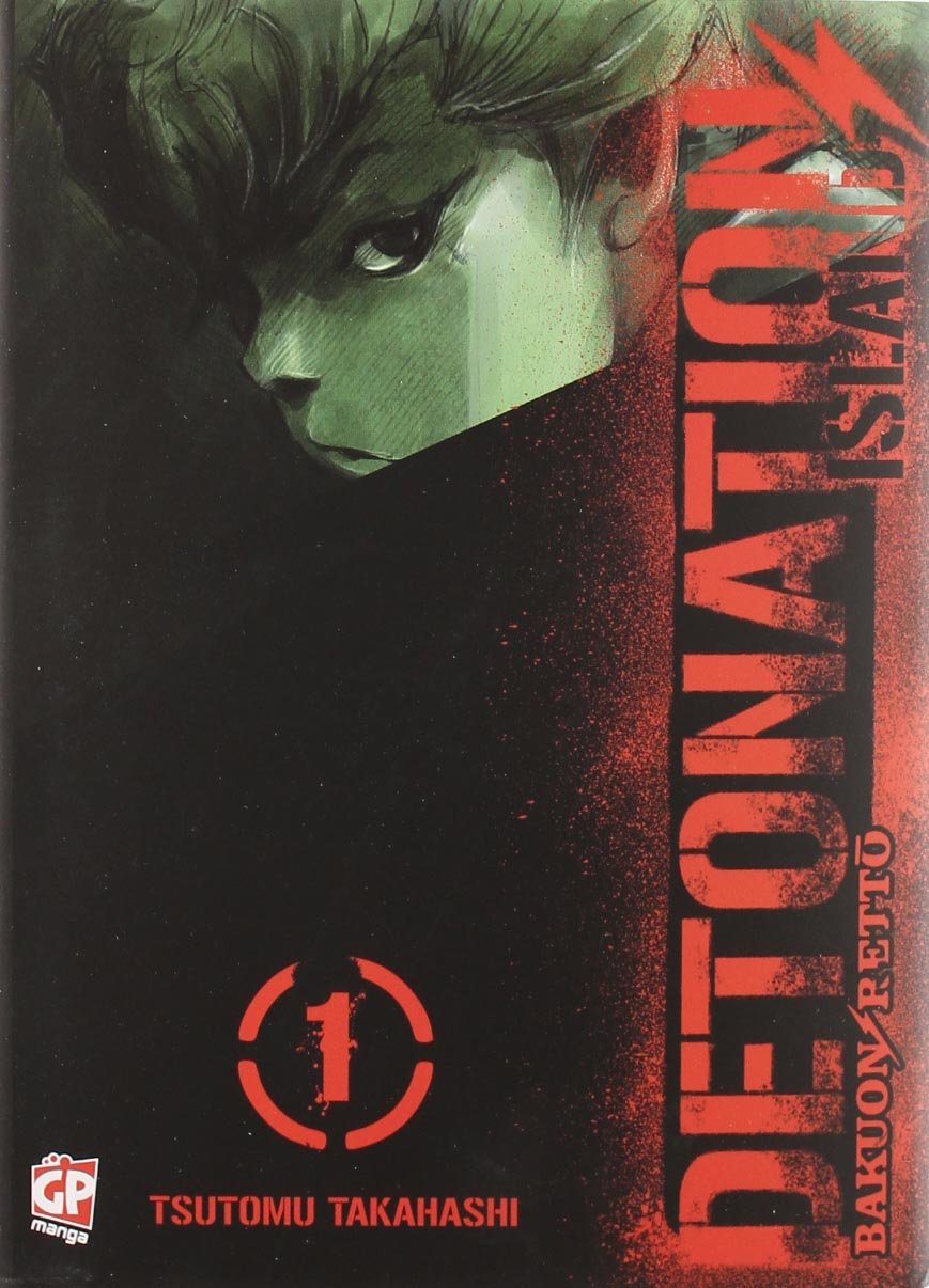 Detonation Island (Vol. 1) book