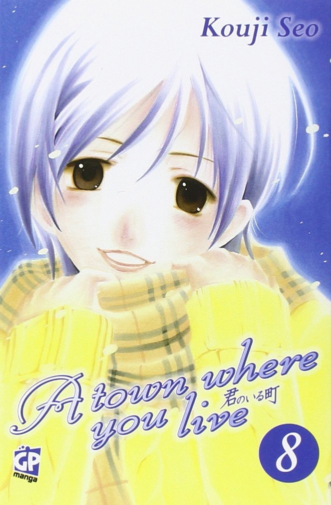 A town where you live (Vol. 8) Manga
