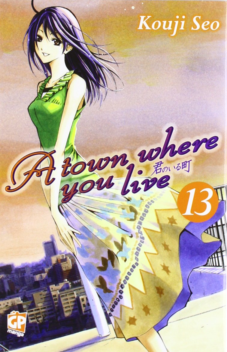 A town where you live (Vol. 13) Manga