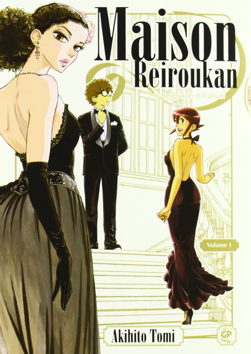 Maison Reiroukan (Vol. 1) Manga