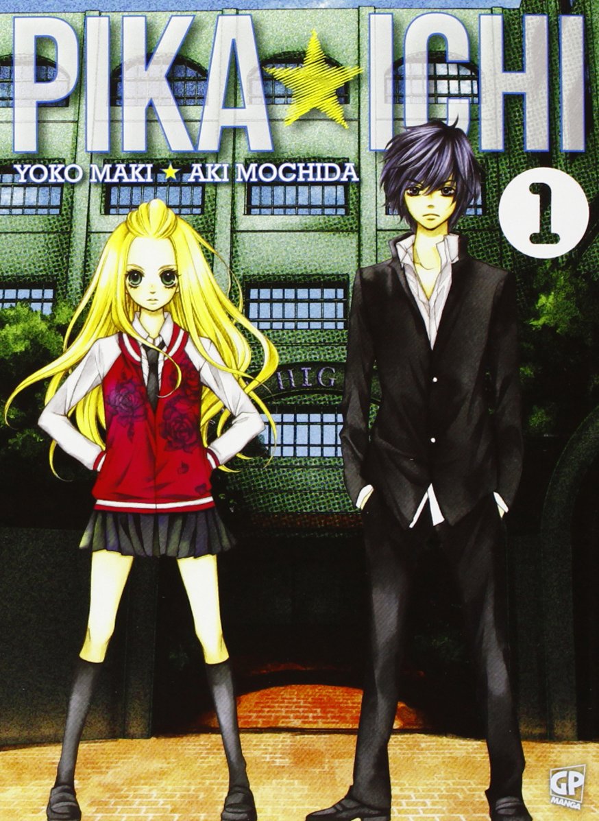 Pika Ichi. I numeri 1! (Vol. 1) book